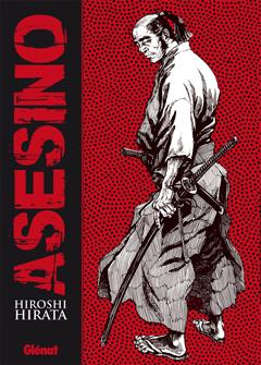 ASESINO 1 | 9788499474533 | HIRATA, HIROSHI | Galatea Llibres | Llibreria online de Reus, Tarragona | Comprar llibres en català i castellà online