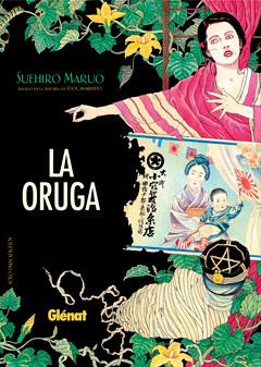 ORUGA, LA | 9788499473369 | MARUO,SUEHIRO | Galatea Llibres | Llibreria online de Reus, Tarragona | Comprar llibres en català i castellà online