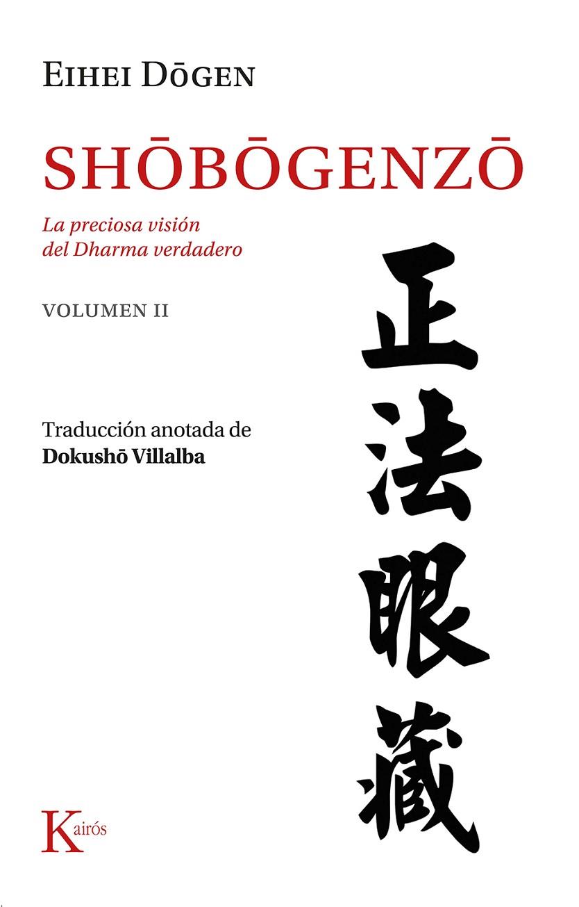 SHÔBÔGENZÔ VOL. 2 | 9788411211420 | DÔGEN, EIHEI | Galatea Llibres | Llibreria online de Reus, Tarragona | Comprar llibres en català i castellà online