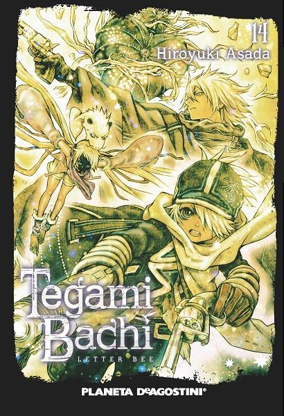 TEGAMIBACHI 14 | 9788468480060 | ASADA, HIROYUKI | Galatea Llibres | Librería online de Reus, Tarragona | Comprar libros en catalán y castellano online