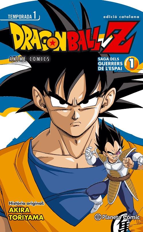 BOLA DE DRAC Z. GUERRERS DE L'ESPAI 1 | 9788416308064 | TORIYAMA, AKIRA | Galatea Llibres | Llibreria online de Reus, Tarragona | Comprar llibres en català i castellà online