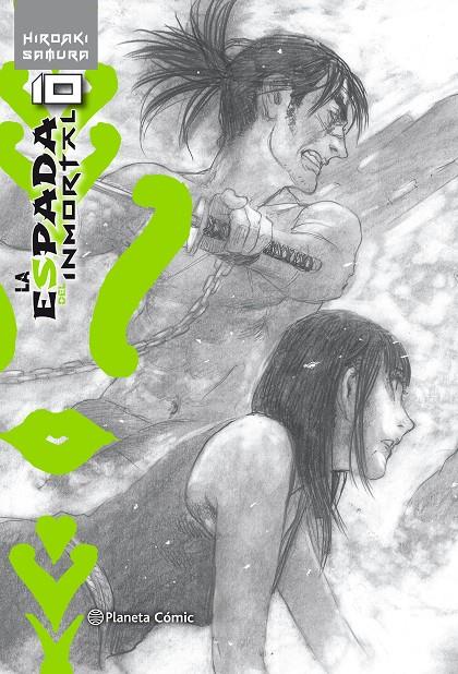 LA ESPADA DEL INMORTAL KANZENBAN 10/15 | 9788491735236 | SAMURA, HIROAKI | Galatea Llibres | Llibreria online de Reus, Tarragona | Comprar llibres en català i castellà online