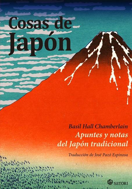 COSAS DE JAPON | 9788494192050 | BASIL HALL | Galatea Llibres | Llibreria online de Reus, Tarragona | Comprar llibres en català i castellà online