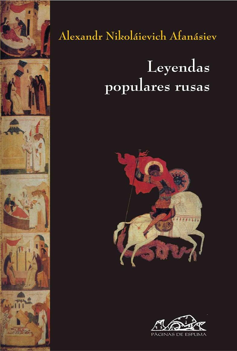 LEYENDAS POPULARES RUSAS | 9788483930021 | AFANASIEV, ALEKSANDR NIKOLAEVICH (1826-1871) | Galatea Llibres | Llibreria online de Reus, Tarragona | Comprar llibres en català i castellà online