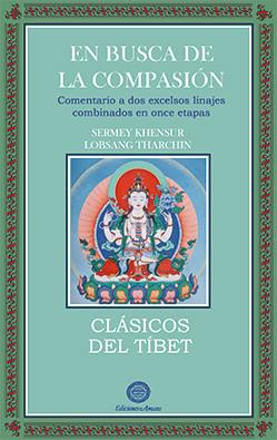 LIBRO TIBETANO DEL YOGA | 9788495094124 | Galatea Llibres | Llibreria online de Reus, Tarragona | Comprar llibres en català i castellà online