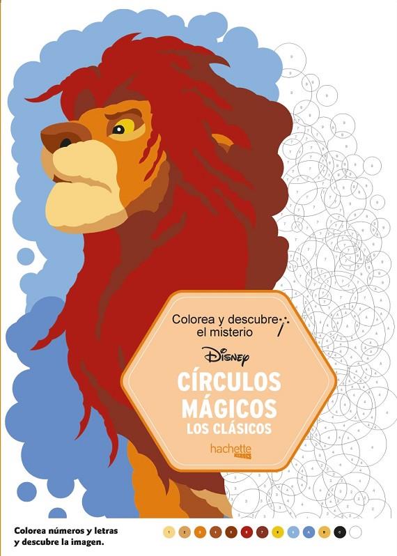 COLOREA Y DESCUBRE EL MISTERIO. CÍRCULOS MÁGICOS | 9788417586188 | Galatea Llibres | Llibreria online de Reus, Tarragona | Comprar llibres en català i castellà online