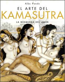 ARTE DEL KAMASUTRA. LA BUSQUEDA DEL AMOR | 9788475565637 | PANDE, ALKA | Galatea Llibres | Llibreria online de Reus, Tarragona | Comprar llibres en català i castellà online