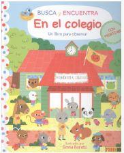 BUSCA Y ENCUENTRA EN EL COLEGIO | 9788491675518 | AA.VV. | Galatea Llibres | Llibreria online de Reus, Tarragona | Comprar llibres en català i castellà online