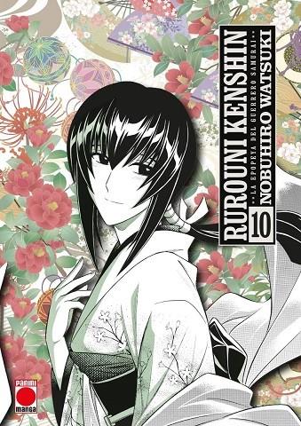 RUROUNI KENSHIN MAXIMUM 10 | 9788410512177 | NOBUHIRO WATSUKI | Galatea Llibres | Llibreria online de Reus, Tarragona | Comprar llibres en català i castellà online