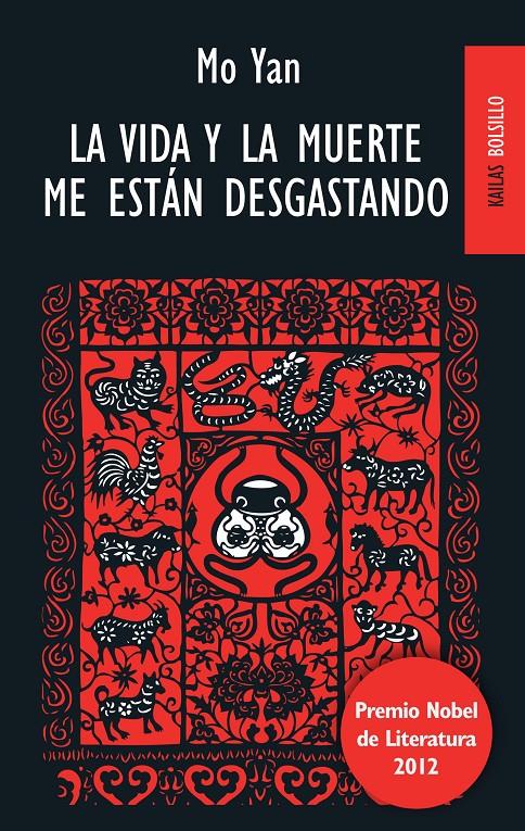 LA VIDA Y LA MUERTE ME ESTÁN DESGASTANDO | 9788494139123 | YAN, MO | Galatea Llibres | Librería online de Reus, Tarragona | Comprar libros en catalán y castellano online