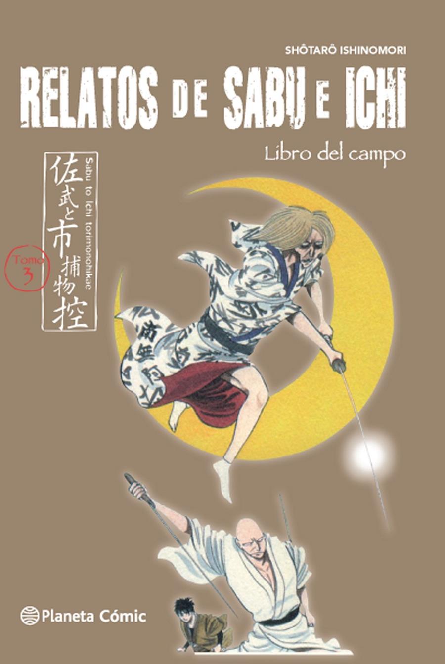 RELATOS DE SABU E ICHI 3/4 | 9788416476923 | ISHINOMORI, SHATORO | Galatea Llibres | Llibreria online de Reus, Tarragona | Comprar llibres en català i castellà online