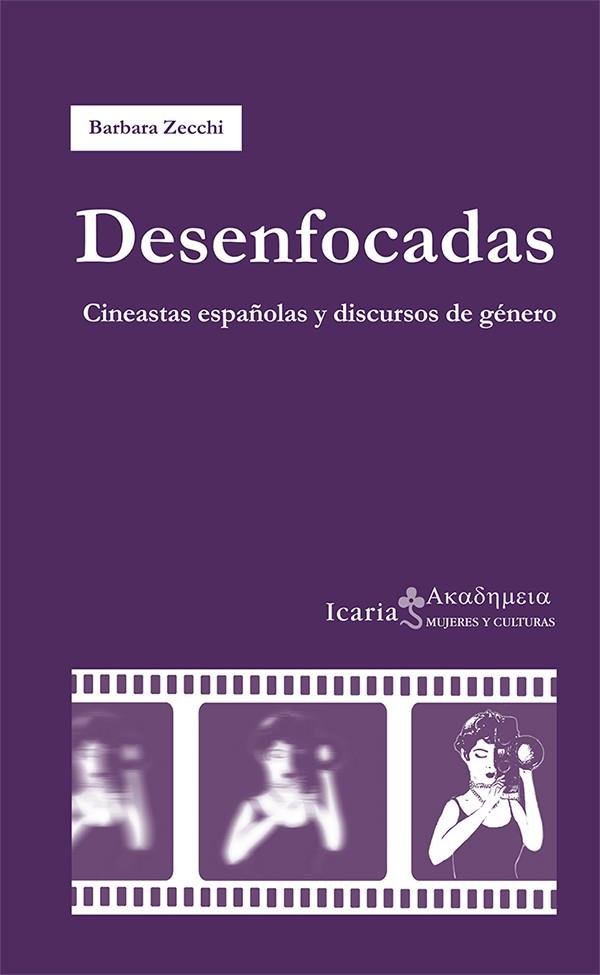 DESENFOCADAS | 9788498885682 | ZECCHI, BARBARA | Galatea Llibres | Librería online de Reus, Tarragona | Comprar libros en catalán y castellano online