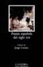 POESIA ESPÑOLA DEL SIGLO XIX | 9788437613161 | URRUTIA, JORGE | Galatea Llibres | Llibreria online de Reus, Tarragona | Comprar llibres en català i castellà online