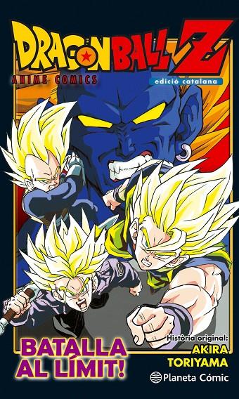 BOLA DE DRAC Z BATALLA AL LÍMIT!! | 9788416889853 | TORIYAMA, AKIRA | Galatea Llibres | Llibreria online de Reus, Tarragona | Comprar llibres en català i castellà online