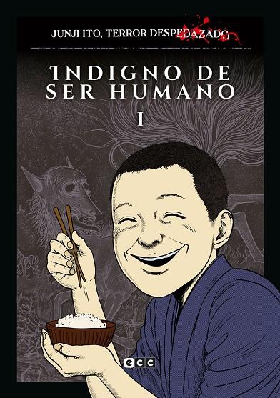 JUNJI ITO TERROR DESPEDAZADO 17 INDIGNO DE SER HUMANO 1 | 9788419866738 | ITO, JUNJI | Galatea Llibres | Librería online de Reus, Tarragona | Comprar libros en catalán y castellano online