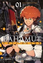 LA IRA DE BAHAMUT: TWIN HEADS 1 | 9788416703623 | SEMIKAWA, TAKAMARU/ RYOTA-H | Galatea Llibres | Llibreria online de Reus, Tarragona | Comprar llibres en català i castellà online