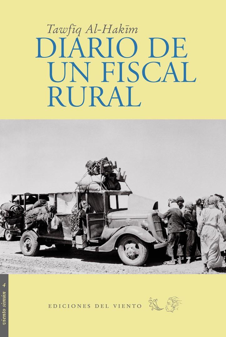 DIARIO DE UN FISCAL RURAL | 9788493300135 | AL-HAKIM, TAWFIQ | Galatea Llibres | Librería online de Reus, Tarragona | Comprar libros en catalán y castellano online