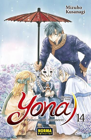 YONA 14 LA PRINCESA DEL AMANECER | 9788467934717 | KUSANAGI, MIZUHO | Galatea Llibres | Librería online de Reus, Tarragona | Comprar libros en catalán y castellano online