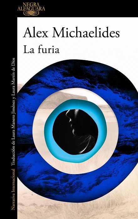 LA FURIA | 9788420468563 | MICHAELIDES, ALEX | Galatea Llibres | Librería online de Reus, Tarragona | Comprar libros en catalán y castellano online