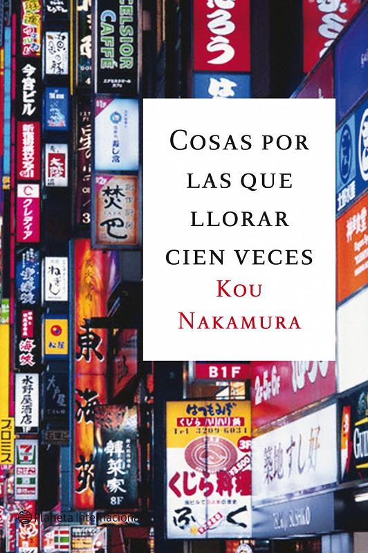 COSAS POR LAS QUE LLORAR CIEN VECES | 9788496580589 | NAKAMURA, KOU | Galatea Llibres | Llibreria online de Reus, Tarragona | Comprar llibres en català i castellà online