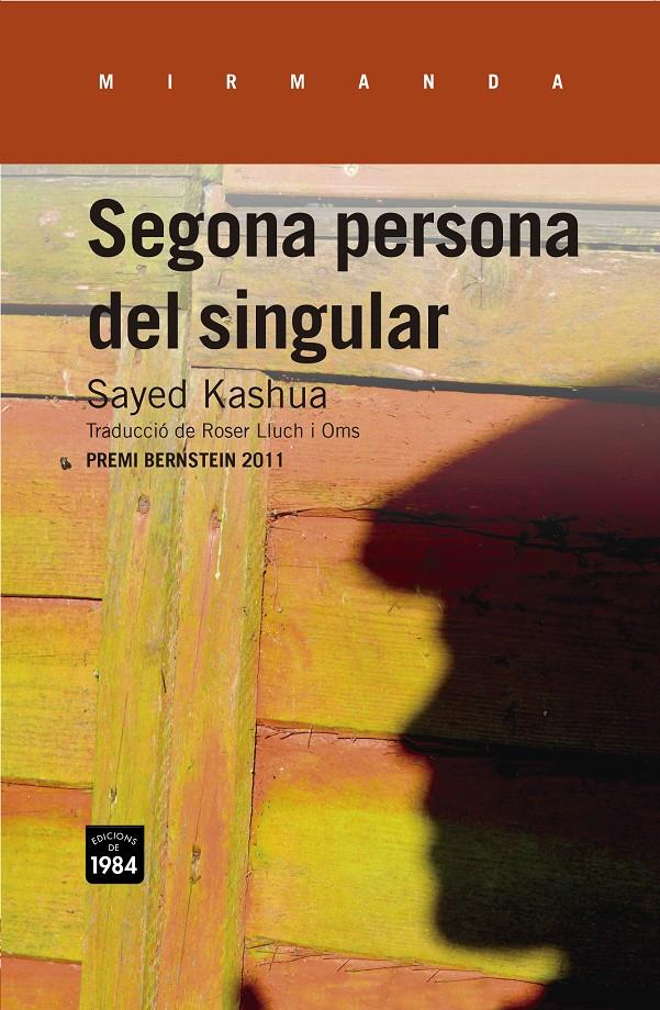 SEGONA PERSONA DEL SINGULAR | 9788415835264 | KASHUA, SAYED | Galatea Llibres | Llibreria online de Reus, Tarragona | Comprar llibres en català i castellà online