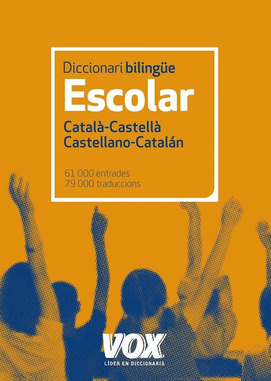 DICCIONARI ESCOLAR CATALÀ-CASTELLÀ / CASTELLANO-CATALÁN | 9788499740829 | Galatea Llibres | Llibreria online de Reus, Tarragona | Comprar llibres en català i castellà online