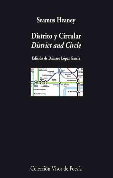 DISTRITO Y CIRCULAR | 9788475226545 | HEANEY, SEAMUS | Galatea Llibres | Llibreria online de Reus, Tarragona | Comprar llibres en català i castellà online