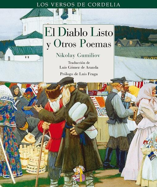 DIABLO LISTO Y OTROS POEMAS, EL | 9788493921286 | GUMILIOV, NIKOLAY | Galatea Llibres | Llibreria online de Reus, Tarragona | Comprar llibres en català i castellà online