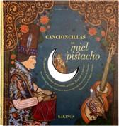 CANCIONES DE MIEL Y PISTACHO | 9788492750092 | SOUSSANA, NATALIE | Galatea Llibres | Llibreria online de Reus, Tarragona | Comprar llibres en català i castellà online