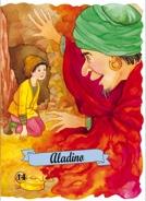 ALADINO | 9788478643257 | CUENTO POPULAR ÁRABE | Galatea Llibres | Librería online de Reus, Tarragona | Comprar libros en catalán y castellano online