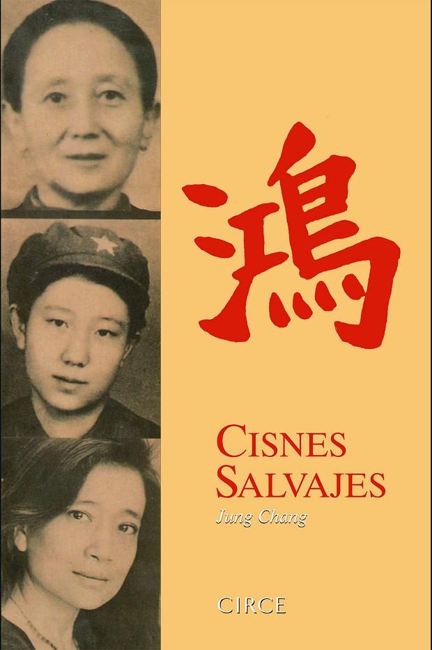 CISNES SALVAJES | 9788477652229 | CHANG, JUNG | Galatea Llibres | Llibreria online de Reus, Tarragona | Comprar llibres en català i castellà online