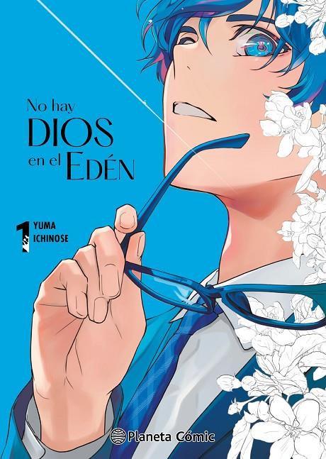 NO HAY DIOS EN EL EDÉN 1 | 9788411613637 | ICHINOSE, YUMA | Galatea Llibres | Llibreria online de Reus, Tarragona | Comprar llibres en català i castellà online