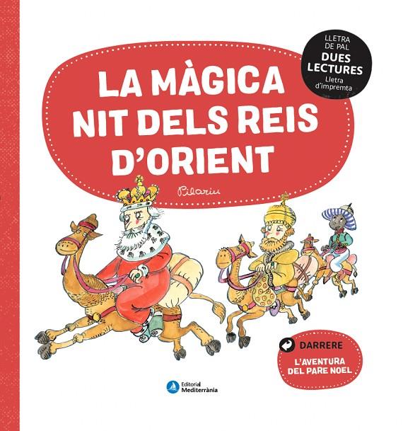 MAGICA NIT I AVENTURA PARE NOEL | 9788419028990 | Galatea Llibres | Llibreria online de Reus, Tarragona | Comprar llibres en català i castellà online