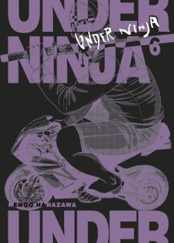 UNDER NINJA 6 | 9788467950182 | KENGO HANAZAWA | Galatea Llibres | Llibreria online de Reus, Tarragona | Comprar llibres en català i castellà online