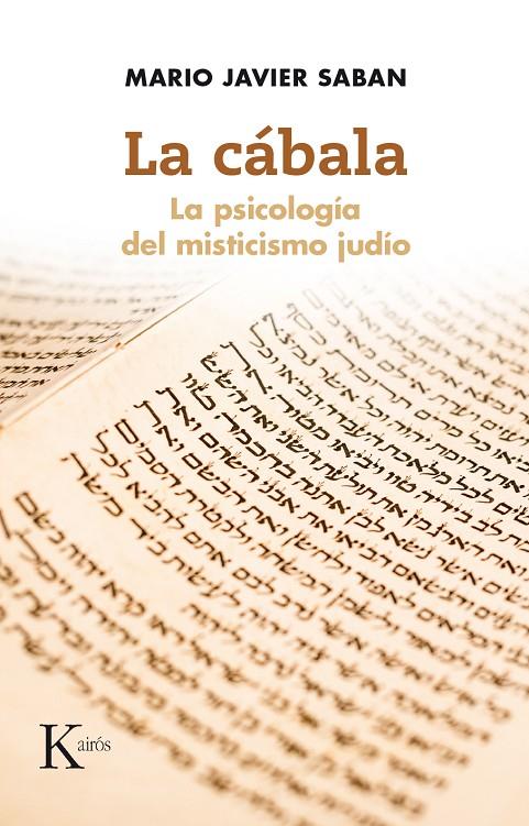 LA CABALA | 9788499884875 | MARIO JAVIER SABAN | Galatea Llibres | Llibreria online de Reus, Tarragona | Comprar llibres en català i castellà online