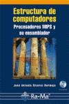 ESTRUCTURAS DE COMPUTADORES | 9788478979042 | ALVAREZ BERMEJO, JOSE A. | Galatea Llibres | Llibreria online de Reus, Tarragona | Comprar llibres en català i castellà online