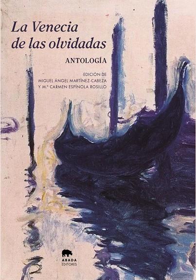 LA VENECIA DE LAS OLVIDADAS | 9788419008855 | VV.AA. | Galatea Llibres | Llibreria online de Reus, Tarragona | Comprar llibres en català i castellà online