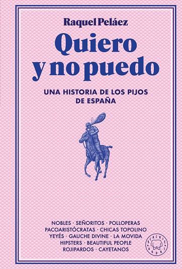 QUIERO Y NO PUEDO | 9788410025233 | PELÁEZ, RAQUEL | Galatea Llibres | Llibreria online de Reus, Tarragona | Comprar llibres en català i castellà online