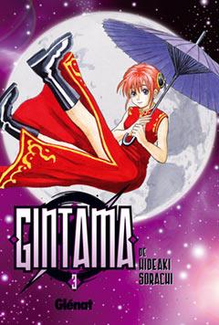 GINTAMA 3 | 9788483573808 | SORACHI, HIDEAKI | Galatea Llibres | Llibreria online de Reus, Tarragona | Comprar llibres en català i castellà online