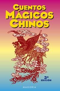 CUENTOS MAGICOS CHINOS | 9788477208914 | AAVV | Galatea Llibres | Librería online de Reus, Tarragona | Comprar libros en catalán y castellano online