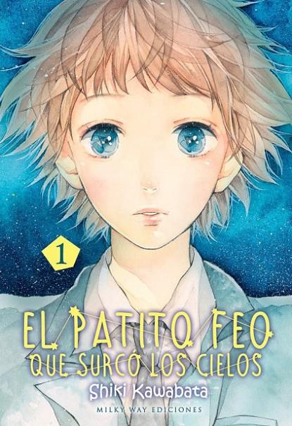 EL PATITO FEO QUE SURCÓ LOS CIELOS 1 | 9788416960033 | KAWABATA, SHIKI | Galatea Llibres | Llibreria online de Reus, Tarragona | Comprar llibres en català i castellà online