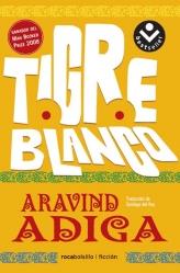 TIGRE BLANCO | 9788496940703 | ADIGA, ARAVIND | Galatea Llibres | Llibreria online de Reus, Tarragona | Comprar llibres en català i castellà online