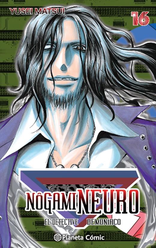 NOGAMI NEURO 16/23 | 9788416476787 | MATSUI, YUSEI | Galatea Llibres | Llibreria online de Reus, Tarragona | Comprar llibres en català i castellà online