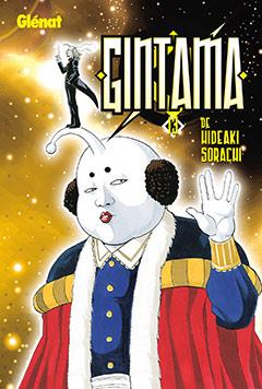 GINTAMA 13 | 9788483575130 | SORACHI, HIDEAKI | Galatea Llibres | Librería online de Reus, Tarragona | Comprar libros en catalán y castellano online