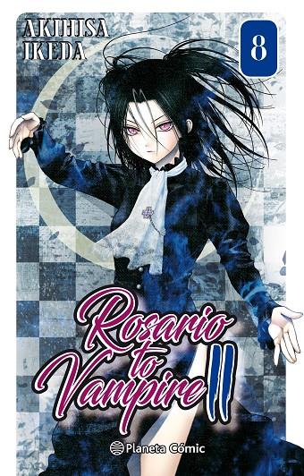 ROSARIO TO VAMPIRE II 8/14 | 9788491461579 | IKEDA, AKIHISA | Galatea Llibres | Librería online de Reus, Tarragona | Comprar libros en catalán y castellano online