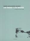 NADAS Y LAS NOCHES, LAS | 9788493707712 | ÁLVAREZ, MARÍA AUXILIADORA | Galatea Llibres | Librería online de Reus, Tarragona | Comprar libros en catalán y castellano online