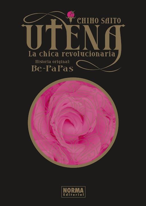 UTENA, LA CHICA REVOLUCIONARIA INTEGRAL 2 VOLS. | 9788467961867 | SAITO, CHIHO / BE-PAPAS | Galatea Llibres | Llibreria online de Reus, Tarragona | Comprar llibres en català i castellà online