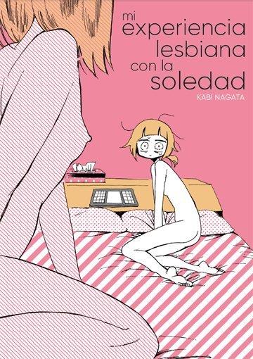 MI EXPERIENCIA LESBIANA CON LA SOLEDAD | 9788417058098 | NAGATA, KABI | Galatea Llibres | Llibreria online de Reus, Tarragona | Comprar llibres en català i castellà online