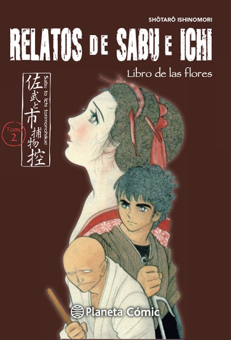 RELATOS DE SABU E ICHI 2/4 | 9788416476671 | ISHINOMORI, SHATORO | Galatea Llibres | Llibreria online de Reus, Tarragona | Comprar llibres en català i castellà online