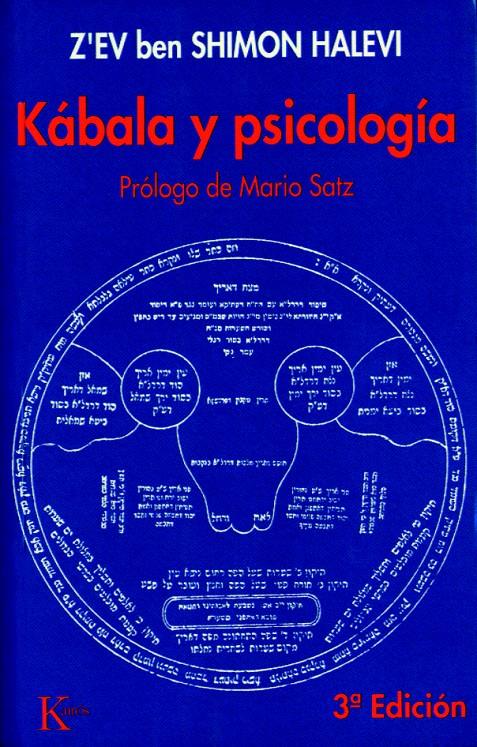 KABALA Y PSICOLOGIA       (DIP) | 9788472451896 | SHIMON HALEVI,ZEV B. | Galatea Llibres | Llibreria online de Reus, Tarragona | Comprar llibres en català i castellà online